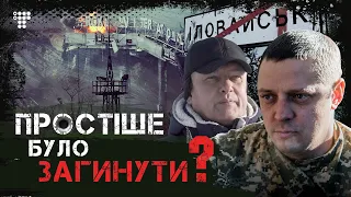 «Загинув — везуть як героя. А живий — кому ти тут треба?» Як в Україні лікують ветеранів