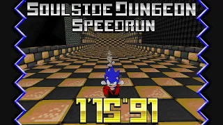 Sonic Robo Blast 2 OLDC 2023 Round 1 Junio Sonic Speedrun ( Soulside Dungeon 1'15'91)