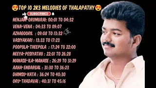 part-4 2k3 Thalapathy Melodies|vijay love songs|vijay melodies|Thalapathy veriyan.