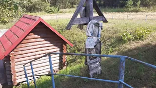 Красная Гора-Новозыбков,Родник,10 км,район д.Яловка на трассе