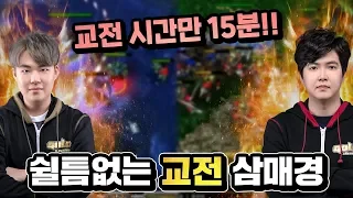 첫 교전부터 끝까지 쉴틈없이 싸운다! LawLiet (N) vs FoCuS (O) - 워크3 명경기 다시보기