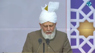 Tribute to Queen Elizabeth II by Head of Ahmadiyya Muslim Community