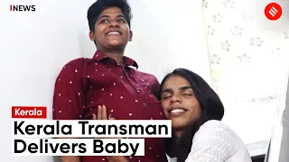 Kerala Transman Delivers Baby, ‘Both Healthy’; The Delivery A First In India