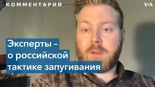 Эксперты в США – о решении Путина разместить тактическое ядерное оружие в Беларуси