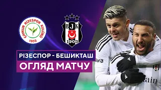 Rizespor — Beşiktaş | Highlights | Matchday 16 | Football | Turkish Super League