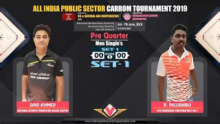 PQ (MS): ZAID AHMED (AISPB) VS D. DILLIBABU (LIC) | ALL INDIA PUBLIC SECTOR CARROM TOURNAMENT 2019