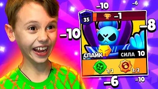 АФИГЕТЬ😭 БАРСИК ОТОМСТИЛ МНЕ?! УДАЛИЛ АККАУНТ BRAWL STARS?