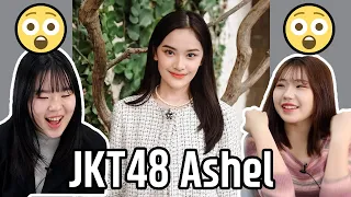 Reaksi Orang Korea Terhadap Ashel JKT48 | Orang Korea berpikir dia begitu cantik