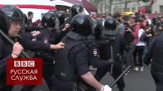 Массовые задержания на протесте в Москве