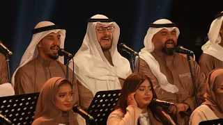 ميدلي عبدالحليم حافظ - كورالا medley of Abdulhalim Hafez’s - Choralla