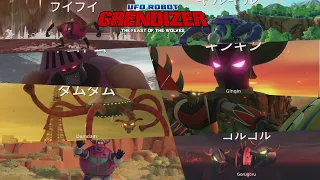 All Bosses Fight Compilation - UFO ROBOT GRENDIZER – The Feast of the Wolves (English Voice) 4K UHD