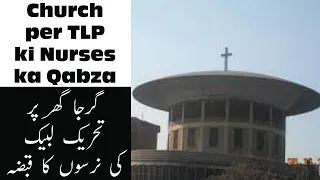 Nurses ka Church mein hangama