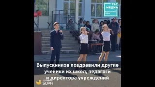 Последний звонок в бугульминских школах