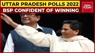 BSP Confident Of Winning Uttar Pradesh Polls Next Year, Satish Mishra At Panchayat Aaj Tak