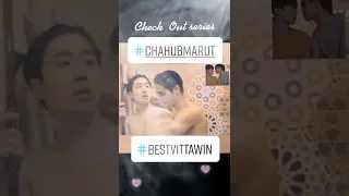 couple so cute Check out series #checkout #checkoutseries #chahubbest #foryou #shorts #bestvittawin