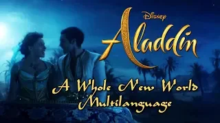 Aladdin [2019] - A Whole New World (Multilanguage)