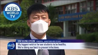 Students Return to Schools Amid Virus [News Today / 2020.05.21]