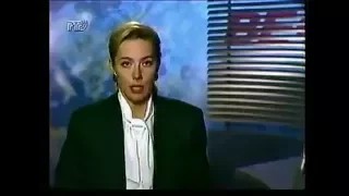 Программа Вести  ( 4 июня 1994 года РТР)