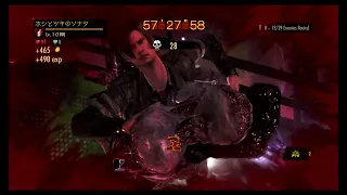 Resident Evil Revelations 2 LRC 868(NS)4’55”