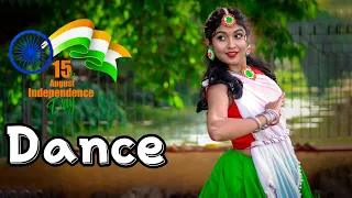 15 August Song Dance | Independence Day Dance 2022 | Vande Mataram Dance Mashup | Dance Star Mou.