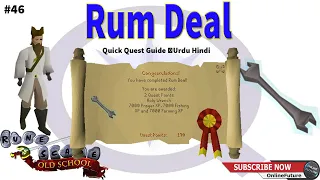 OSRS│How To Complete Rum Deal Quest 2020 │Quick Quest Guide │Urdu Hindi