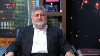 Bac tv․ ԹԵ ներքին և թե արտաքին իրավիճակը շարունակվում է մնալ լարված․  Արա Պապյան