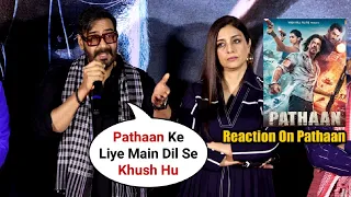 Ajay Devgan BEST Reaction On Shahrukh Khan PATHAAN Record Breaking Advance Booking!!