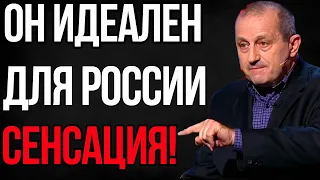 Он идеален для России! Кедми поведал о странном поведении Байдена в Варшаве!