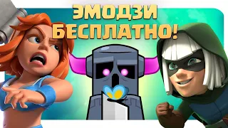 ☑️ Самая Быстрая Мегаколода / Испытание с Мегаколодой Clash Royale