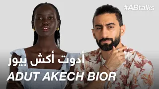 #ABtalks with Adut Akech Bior - مع أدوت أكش بيور | Chapter 53