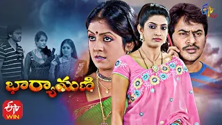 Bharyamani  | 1st July 2021 | Full Episode 303 |  ETV Plus