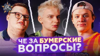 🔘 [#Стрим] • @Egor_Ship 👨‍🦳 & @KirillSkripnik 👦  →  #интервью  🎤 «#Winline_Esports» 👾   | 13.11.2022