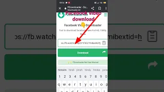 How to Facebook Video download // #facebook #status #shorts