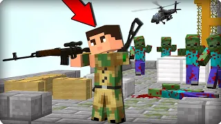 Этот снайпер нас спас, КТО ОН? [ЧАСТЬ 88] Зомби апокалипсис в майнкрафт! - (Minecraft - Сериал)