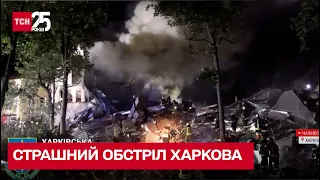 💥 Рашисти обстріляли гуртожитки у Харкові - 12 загинули та 37 поранені