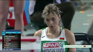 Nastassia Mironchyk-Ivanova - Long Jump Women EIC Torun 2021 Athletics #shorts