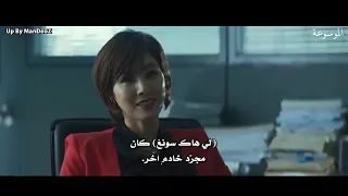 فيلم الاكشن والجريمة والتشويق الرائع الواثق مترجم 2018 حصريا من قناتكم الموسوعة