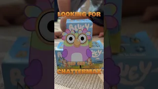 Chattermax WHERE ARE YOU!? Bluey Chattermax Mystery Toy #bluey #chattermax #mysterytoys