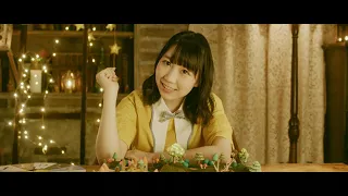 夏川椎菜 『グレープフルーツムーン』Music Video(short ver.)