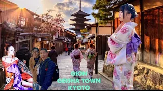 JAPAN TRAVEL KYOTO GION | THE HOME OF GEISHA