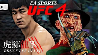 BRUCE LEE vs FREDDY KRUEGER (A Nightmare on ElmStreet) EA SPORTS UFC4