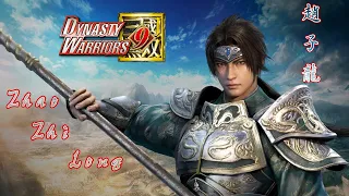 Zhao Zhi Long - Chapter 4 - The best fight in Cao Cao Base - Chaos Mode PC Gameplay