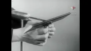 Штопор самолётов МиГ со стреловидным крылом (МиГ - 15) / 1953