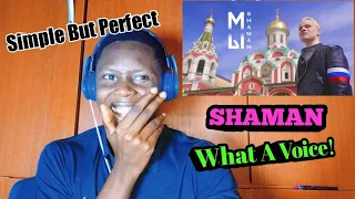 Gen Z Reacts To SHAMAN — МЫ (Красная площадь)