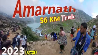 Amarnath Yatra 2023 | Amarnath Trek 2023 | Amarnath Gufa | अमरनाथ यात्रा