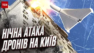 💥 Нічна атака дронів на Київ 30 травня! Наслідки ворожого обстрілу