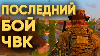 100 ИГРОКОВ ЧВК СПАСЛИ РОССИЮ ОТ ЗАХВАТА НАТО В ARMA 3