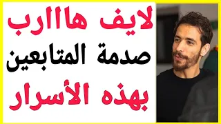 هذا هو القالب باش دير الفلوس في التجارة الإلكترونية في الخليج و المغرب من إذ يحيى محمد | ID YAHIA