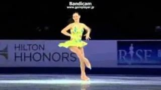 Haruka Imai SP - GP Skate America 2015 HD