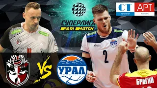 14.11.2020 🏐"ASK" - "Ural"|Men's Volleyball Super League Parimatch round 9